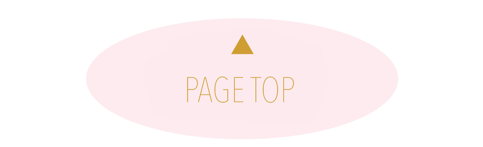 PAGE TOP